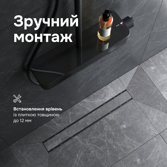Душовий трап Am.Pm Primeflow Tile W02SC-U11-070-04BM (70 см, чорний матовий), Колір виробника: чорний матовий, Доступні розміри: 70, фото , изображение 3