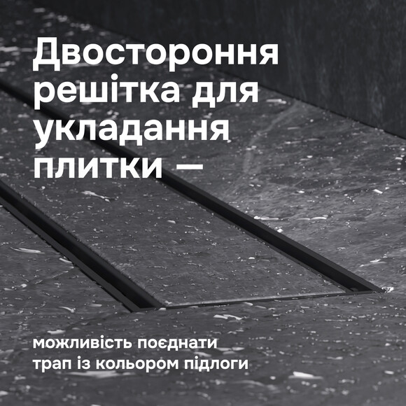 Душовий трап Am.Pm Primeflow Tile W02SC-U11-060-04BM (60 см, чорний матовий), Колір виробника: чорний матовий, Доступні розміри: 60, фото , изображение 4