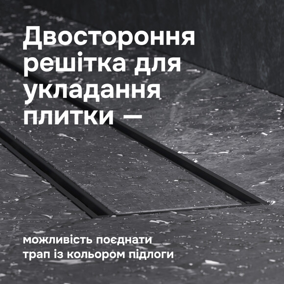 Душовий трап Am.Pm Primeflow Tile W02SC-U11-070-04BM (70 см, чорний матовий), Колір виробника: чорний матовий, Доступні розміри: 70, фото , изображение 4