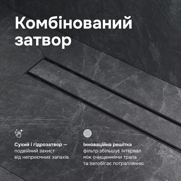Душовий трап Am.Pm Primeflow Tile W02SC-U11-060-04BM (60 см, чорний матовий), Колір виробника: чорний матовий, Доступні розміри: 60, фото , изображение 5