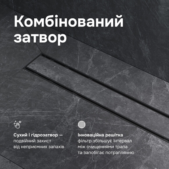 Душовий трап Am.Pm Primeflow Tile W02SC-U11-070-04BM (70 см, чорний матовий), Колір виробника: чорний матовий, Доступні розміри: 70, фото , изображение 5