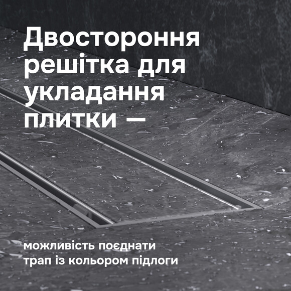 Душовий трап Am.Pm Primeflow Tile W02SC-U11-070-04SB (70 см, нержавіюча сталь), Колір виробника: нержавіюча сталь, Доступні розміри: 70, фото , изображение 3