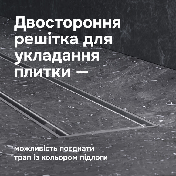 Душовий трап Am.Pm Primeflow Tile W02SC-U11-060-04SB (60 см, нержавіюча сталь), Колір виробника: нержавіюча сталь, Доступні розміри: 60, фото , изображение 3