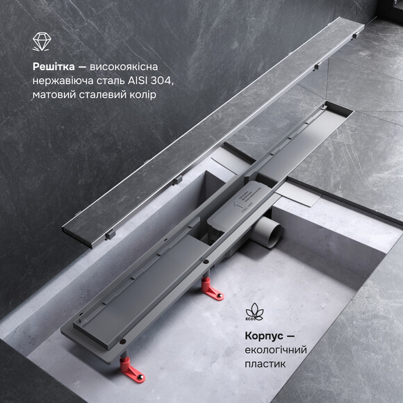 Душовий трап Am.Pm Primeflow Tile W02SC-U11-060-04SB (60 см, нержавіюча сталь), Колір виробника: нержавіюча сталь, Доступні розміри: 60, фото , изображение 4