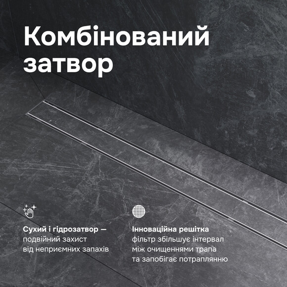 Душовий трап Am.Pm Primeflow Tile W02SC-U11-060-04SB (60 см, нержавіюча сталь), Колір виробника: нержавіюча сталь, Доступні розміри: 60, фото , изображение 5