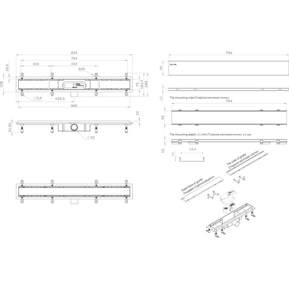 Душовий трап Am.Pm Primeflow Tile W02SC-U11-080-04SB (80 см, нержавіюча сталь), Колір виробника: нержавіюча сталь, Доступні розміри: 80, фото , изображение 8