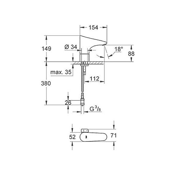 Cмеситель для раковины Grohe Europlus E 36207001 (сенсорный), фото 6