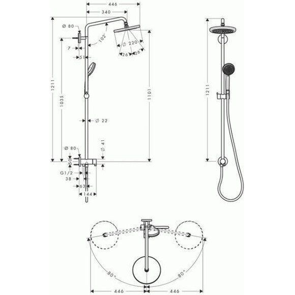 Душевой комплект Hansgrohe Showerpipe 27224000 (без смесителя), фото 4