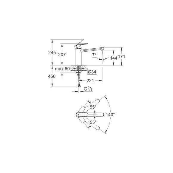 Смеситель однорычажный Grohe Eurosmart Cosmopolitan 30193000, фото 6