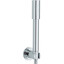 Душевой гарнитур Grohe Sena 28348000, фото 