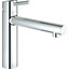 Смеситель для кухни Grohe Concetto 31128001, фото 