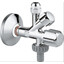 Угловой вентиль комбинированный 1/2" - 3/8" Grohe 22036000, фото 
