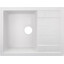 Кухонная мойка Lidz 650x500/200 WHI-01 (LIDZWHI01650500200, искусственный камень, 65x49 см, белая), Цвет производителя: белый, фото 
