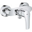 Змішувач для душу Grohe Eurosmart New 33555003, фото 