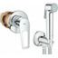 Гигиенический душ со смесителем Grohe BauLoop New UA2904200B (29042001+26358000), фото 