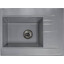 Miraggio Bodrum 0000008 Миття для кухні врізне прямокутне 64x50 см, сірий, Доступні розміри: 65 x 50, Колір виробника: сірий, фото 