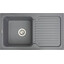 Miraggio Orlean 0000034 Мийка для кухні прямокутна врізна 86x49 см, сірий, Технологія виробництва: Mirastone, Колір виробника: сірий, фото 
