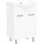Тумба с раковиной RJ Lotus-L RJFU007-0155WHSET (RJFU007-0155WH+RZJ200, 51 см, белая, напольная), фото 