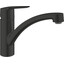 Смеситель для кухни Grohe QuickFix Start Black 324412432 (черный матовый), фото 