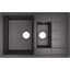 Мойка для кухни Lidz 780x495/200 BLA-03 (LIDZBLA03780495200, 77.5x49.5 см, черная, с фруктовницей, с сифоном), фото 