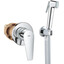 Гігієнічний душ із змішувачем BauEdge New UA28512003 (29040001+28150002+28628001+27512001), фото 