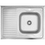 Мойка для кухни Kroner KRP Dekor 6080R (Dekor-6080R06160, 80x60 см, 0.6 мм, с сифоном), Доступные размеры: 80 x 60 R, Тип поверхности: декор (рифленая), фото 