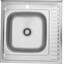 Мойка для кухни Kroner KRP Satin 6060L (Satin-6060L06160, 60x60 см, 0.6 мм, с сифоном), Доступные размеры: 60 x 60 L, Тип поверхности: сатин (матовая), фото 