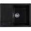 Кухонна мийка Kroner KRP Komposit SCH 6550 (KompositSCH-6550, чорна, 65x49 см, із сифоном), Колір виробника: чорний, фото 