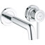 Змішувач прихованого монтажу для умивальника Grohe BauClassic Neutral 2029200C (внутрішня частина у комплекті), фото 