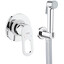 Гигиенический душ со смесителем Grohe QuickFix BauLoop 2904200B (скрытого монтажа), фото 