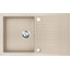 Мойка для кухни Ferro Mezzo II Sand DRGM48/78SA (78x48 см, песок, с сифоном и клапаном-автоматом), Доступные размеры: 78 x 48, Цвет производителя: песочный, фото 