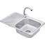 Комплект S784808ALC032: кухонна мийка Kroner KRP Satin - 7848 + змішувач для кухні Agua Leon - C032, фото 