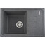 Мойка для кухни Valeso Liana 6243 (SP000046799, 62х43 см, микс), Цвет производителя: микс, фото 