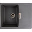 Мийка для кухні Valeso Zirkone 6250 (SP000047147, 62х50 см, сірий мусон), Колір виробника: сірий мусон, фото 