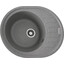 Мийка для кухні Valeso Soul 6250 (SP000046802, 62х50 см, сіра матова), Колір виробника: сірий матовий, фото 