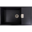 Мийка для кухні Valeso Diamond 8650 (SP000047325, 86х50 см, карбон), Колір виробника: карбон, фото 
