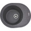 Мойка для кухни Valeso Soul 6250 (SP000047481, 62х50 см, микс), Цвет производителя: микс, фото 