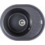 Мойка для кухни Valeso Soul 6250 (SP000047468, 62х50 см, морион), Цвет производителя: морион, фото 