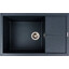 Мийка для кухні Valeso Calypso 7950 (SP000049496, 79х50 см, антрацит), Колір виробника: антрацит, фото 