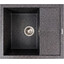 Мойка для кухни Valeso Reyna 5850 (SP000051273, 58х50 см, графит), Цвет производителя: графит, фото 