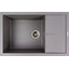 Мойка для кухни Valeso Calypso 7950 (SP000049499, 79х50 см, серый муссон), Цвет производителя: серый муссон, фото 