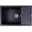 Мийка для кухні Valeso Calypso 7950 (SP000049482, 79х50 см, карбон), Колір виробника: карбон, фото 