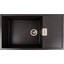Мийка для кухні Valeso Diamond 8650 (SP000047242, 86х50 см, моріон), Колір виробника: моріон, фото 
