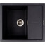 Мийка для кухні Valeso Reyna 5850 (SP000051397, 58х50 см, карбон), Колір виробника: карбон, фото 