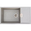 Мийка для кухні Valeso Diamond 8650 (SP000046981, 86х50 см, сіра матова), Колір виробника: сірий матовий, фото 