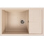 Мойка для кухни Valeso Calypso 7950 (SP000049484, 79х50 см, сафари), Цвет производителя: сафари, фото 