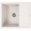 Мойка для кухни Valeso Reyna 5850 (SP000051406, 58х50 см, топаз), Цвет производителя: топаз, фото 