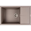 Мийка для кухні Valeso Calypso 7950 (SP000049486, 79х50 см, дюна), Колір виробника: дюна, фото 