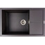 Мийка для кухні Valeso Calypso 7950 (SP000049489, 79х50 см, моріон), Колір виробника: моріон, фото 