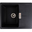 Мойка для кухни Valeso Zirkone 6250 (SP000047399, 62х50 см, карбон), Цвет производителя: карбон, фото 
